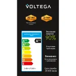 Лампа светодиодная филаментная Voltega 271 8582