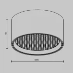 Потолочный светильник Maytoni Glare C122CL-L7-4K-W от ImperiumLoft