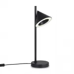 Настольный светильник Freya LED FR6141TL-L7B от ImperiumLoft