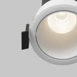 Встраиваемый светильник Maytoni Dip DL116-10W-4K-W от ImperiumLoft