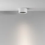 Потолочный светильник Maytoni Glare C122CL-L7-4K-W от ImperiumLoft