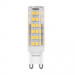 Светодиодная лампа Simple Capsule 7W 3000K G9 Voltega Simple 7187 от ImperiumLoft