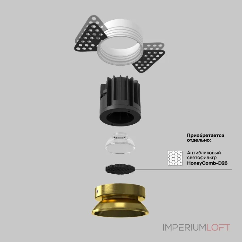 Встраиваемый светильник Round DL058-7W3K-TRS-BS от ImperiumLoft Встраиваемый светильник Round DL058-7W3K-TRS-BS от ImperiumLoft