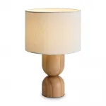 Настольный светильник Freya FR5326TL-01BG от ImperiumLoft