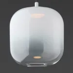 Подвесной светильник Freya LED FR6133PL-L4W