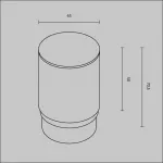 Плафон Maytoni Focus LED RingMAcr-5-W