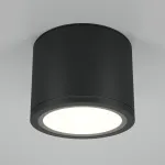 Потолочный светильник Maytoni Ceiling C095CL-GX53-B от ImperiumLoft