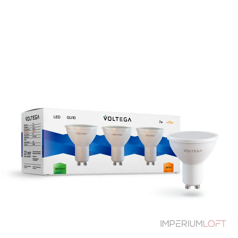 Светодиодная лампа Simple MR16 7W 2800K 110° GU10 от ImperiumLoft Светодиодная лампа Simple MR16 7W 2800K 110° GU10 от ImperiumLoft