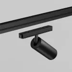 Уличный трековый светильник Maytoni Focus Led O-TR02-1-S-15WB3K от ImperiumLoft