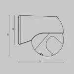 Датчики движения и освещенности Maytoni SI-01 от ImperiumLoft