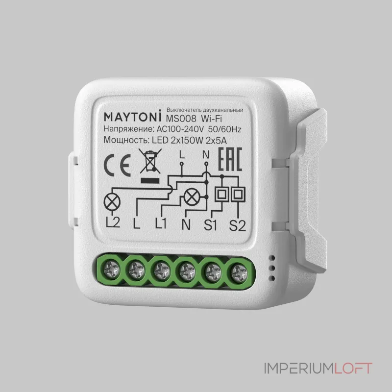 Wi-Fi выключатель двухканальный 300Вт Maytoni MS008 от ImperiumLoft Wi-Fi выключатель двухканальный 300Вт Maytoni MS008 от ImperiumLoft