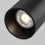Уличный трековый светильник Maytoni Focus Led O-TR02-1-S-15WB3K от ImperiumLoft