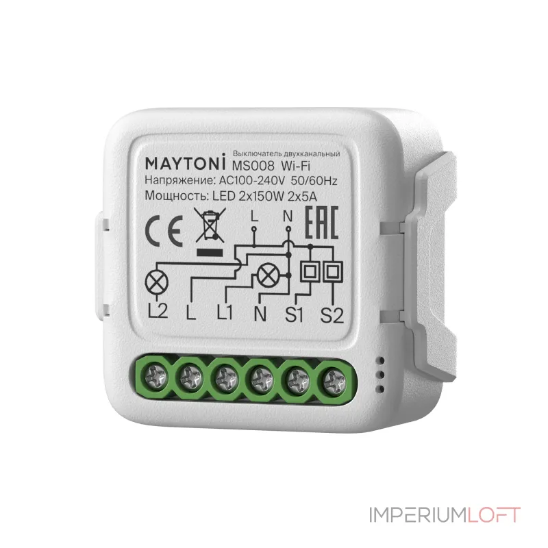 Wi-Fi выключатель двухканальный 300Вт Maytoni MS008 от ImperiumLoft Wi-Fi выключатель двухканальный 300Вт Maytoni MS008 от ImperiumLoft
