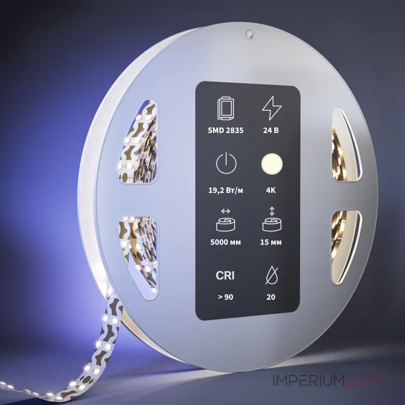 Светодиодная лента 24В 2835 19,2Вт/м 4000K 5м IP 20 Maytoni Ultra 201227 от ImperiumLoft