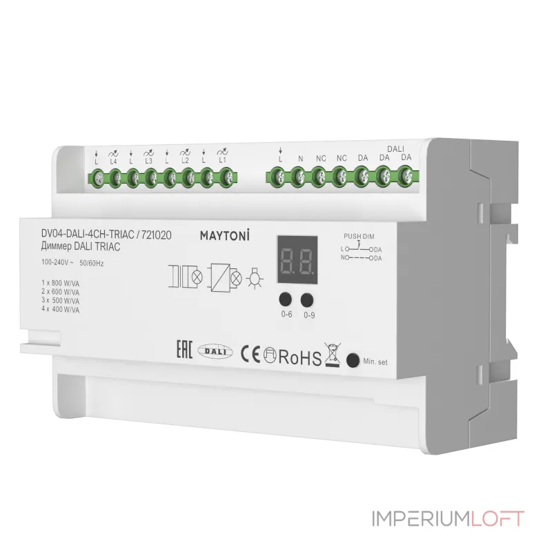 Диммер Maytoni DALI 721020 от ImperiumLoft