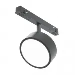 Трековый светильник Maytoni EXILITY TR040-4-18WTW-DD-B от ImperiumLoft