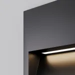 Подсветка для лестниц Maytoni Futo O512SL-L3B3K1 от ImperiumLoft