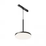 Трековый светильник Maytoni EXILITY TR123-2-15W4K-B от ImperiumLoft