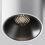 Потолочный светильник Maytoni Ceiling C064CL-8W4K-RD-WB от ImperiumLoft