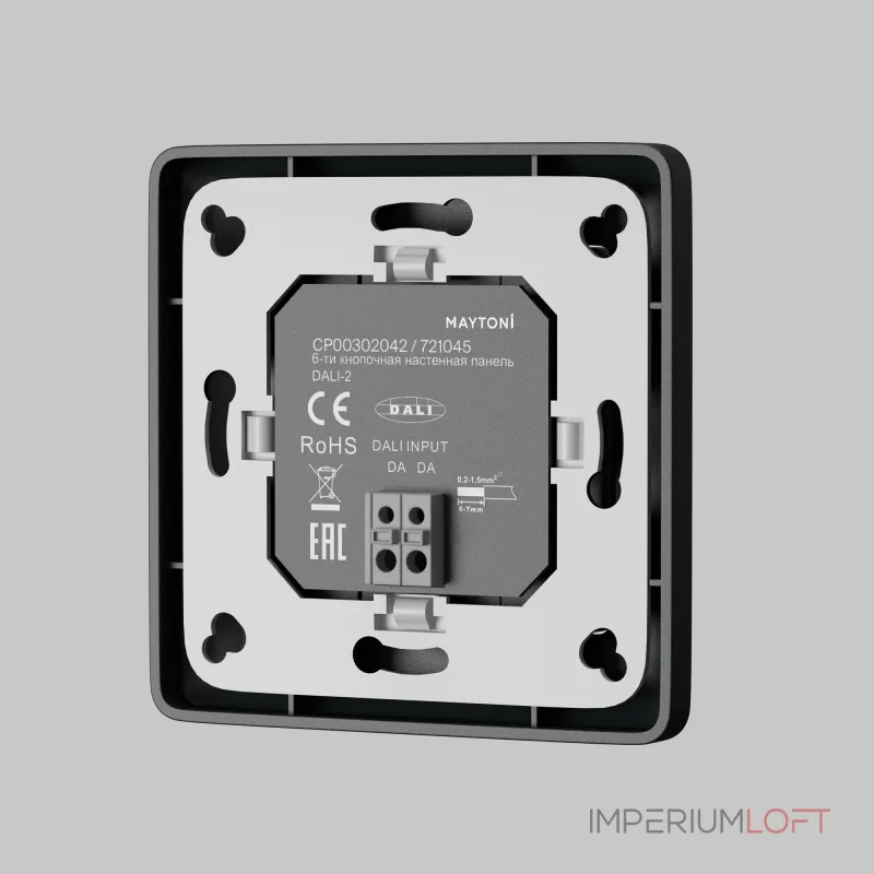 Панель управления Maytoni DALI 721045 от ImperiumLoft