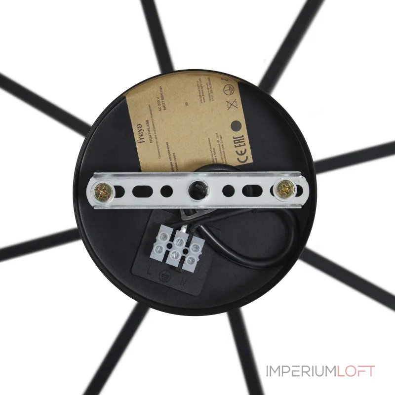 Люстра на штанге Freya Феррера / Ferrera FR5474PL-08B Люстра на штанге Freya Феррера / Ferrera FR5474PL-08B