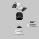 Встраиваемый светильник Round DL058-7W3K-TRS-W от ImperiumLoft
