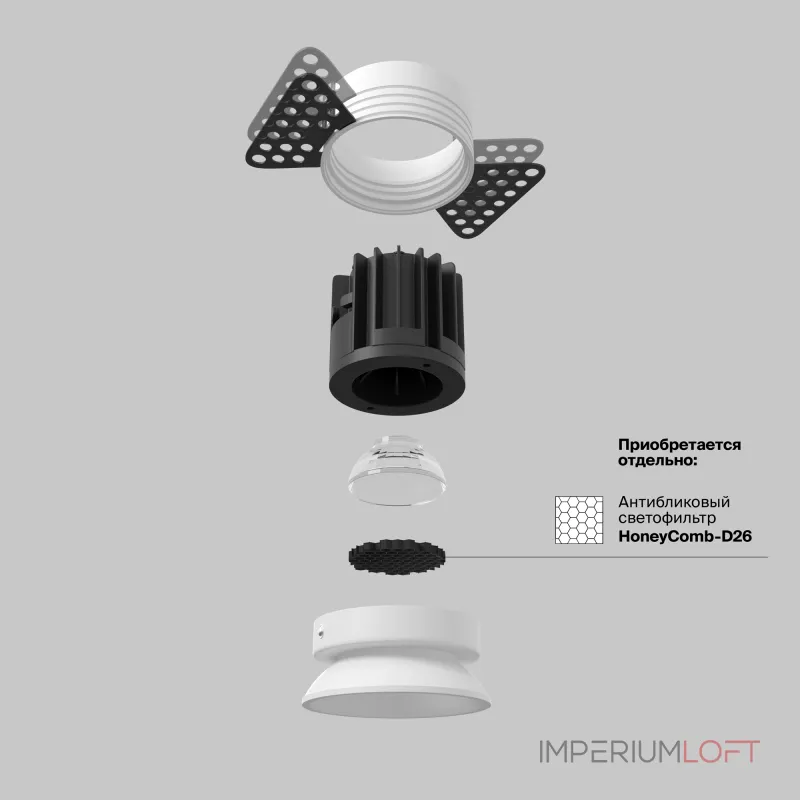 Встраиваемый светильник Round DL058-7W3K-TRS-W от ImperiumLoft Встраиваемый светильник Round DL058-7W3K-TRS-W от ImperiumLoft