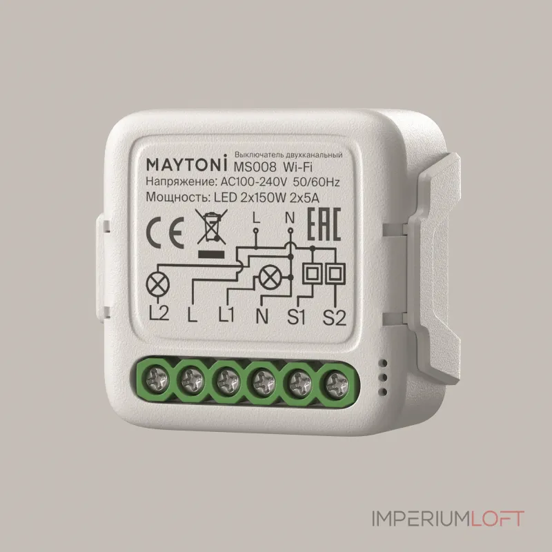 Wi-Fi выключатель двухканальный 300Вт Maytoni MS008 от ImperiumLoft Wi-Fi выключатель двухканальный 300Вт Maytoni MS008 от ImperiumLoft