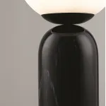 Настольный светильник Cherie FR5288TL-01B от ImperiumLoft