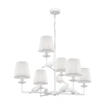 Подвесная люстра Freya Комфи / Comfy FR5270PL-06W
