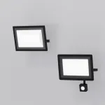 Прожектор Maytoni Outdoor FL001-L50B4K от ImperiumLoft