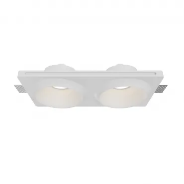 Встраиваемый светильник Maytoni Gyps Modern DL124-GU10-02-TRS-W