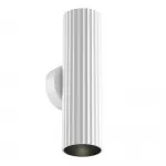 Настенный светильник (бра) Maytoni Wall C106WL-02-GU10-W от ImperiumLoft