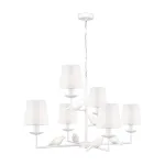 Подвесная люстра Freya Комфи / Comfy FR5270PL-06W