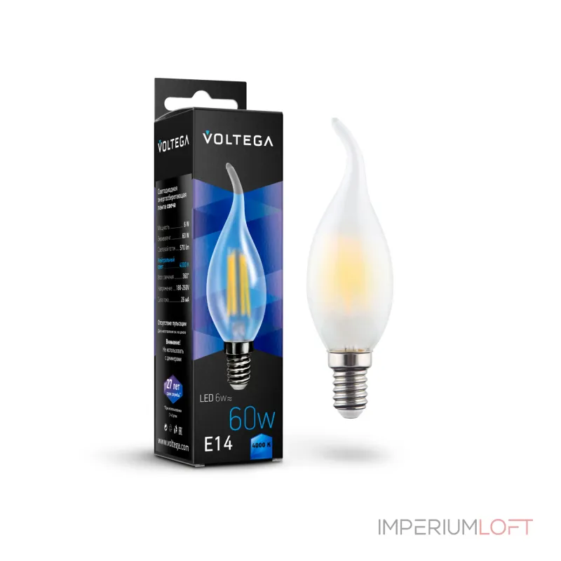 Светодиодная лампа Crystal Candle wind matt 6W 4000K E14 Voltega Crystal 7026 от ImperiumLoft