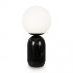 Настольный светильник Cherie FR5288TL-01B от ImperiumLoft