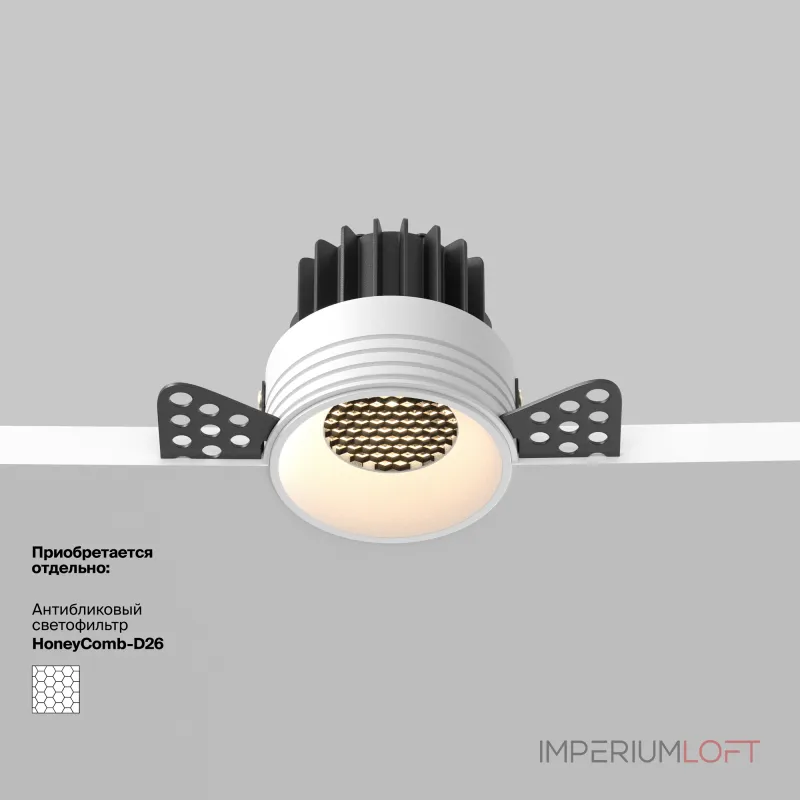 Встраиваемый светильник Round DL058-7W3K-TRS-W от ImperiumLoft Встраиваемый светильник Round DL058-7W3K-TRS-W от ImperiumLoft