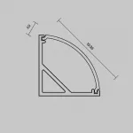 Рассеиватель для профиля 16×16 (Дуга, Чёрный, 2 м), ALM-1616R-B-DF-2M Maytoni 642027 от ImperiumLoft