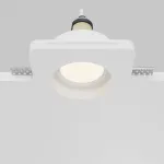 Встраиваемый светильник Maytoni Downlight DL002-GU10-01-W от ImperiumLoft