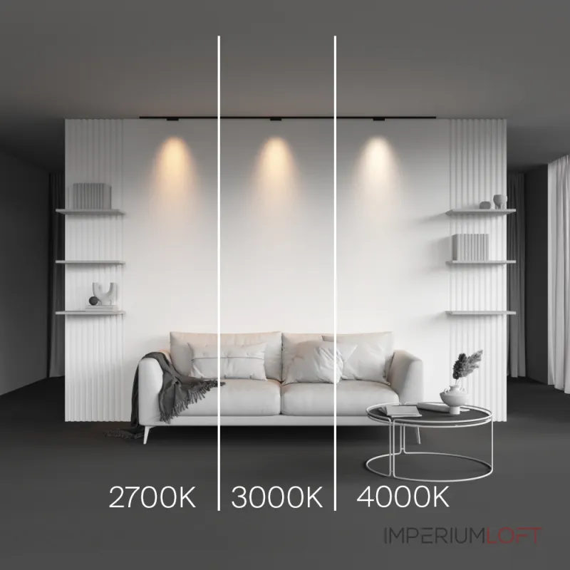 Трековый светильник Maytoni LEVITY TR193-1-5W4K-M-B от ImperiumLoft