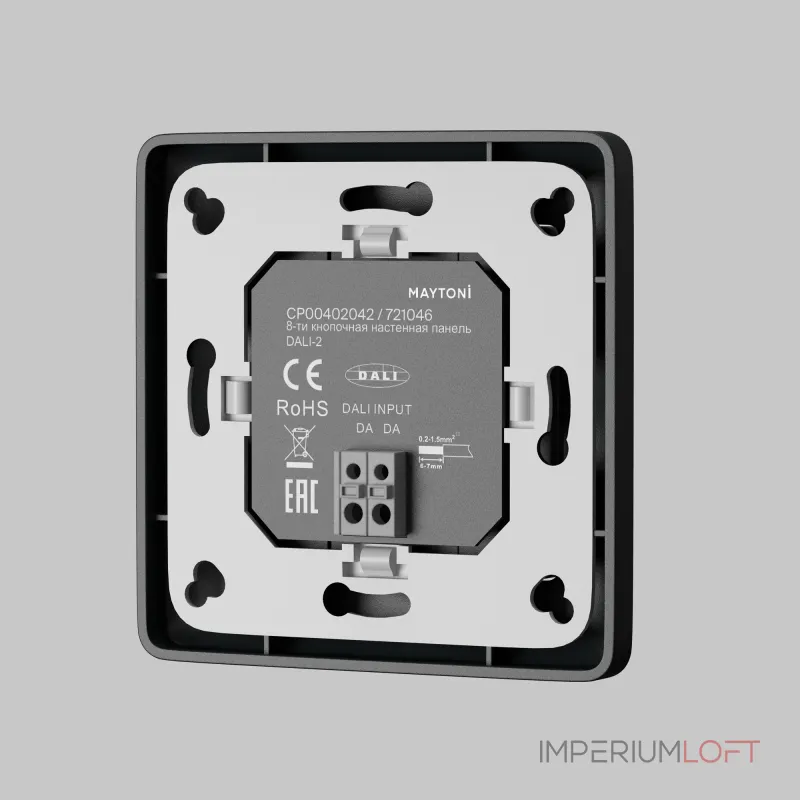 Панель управления Maytoni DALI 721046 от ImperiumLoft Панель управления Maytoni DALI 721046 от ImperiumLoft