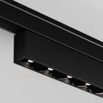 Трековый светильник Maytoni LEVITY TR193-1-5W4K-M-B от ImperiumLoft