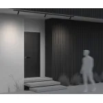 Уличный трековый светильник Maytoni Focus Led O-TR02-1-S-15WB4K от ImperiumLoft