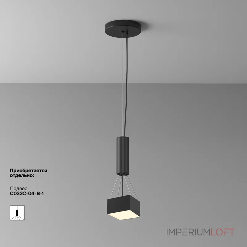 Потолочный светильник Maytoni Ceiling C032CL-12W3K-SQ-B от ImperiumLoft