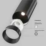 Трековый светильник Maytoni Focus LED TR032-4-5WTW-M-DSZ-B от ImperiumLoft