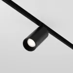 Трековый светильник Maytoni Focus LED TR032-4-5WTW-M-DSZ-B от ImperiumLoft