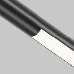 Светильник Maytoni Basis C100CL-L500-12W3-6K-B от ImperiumLoft