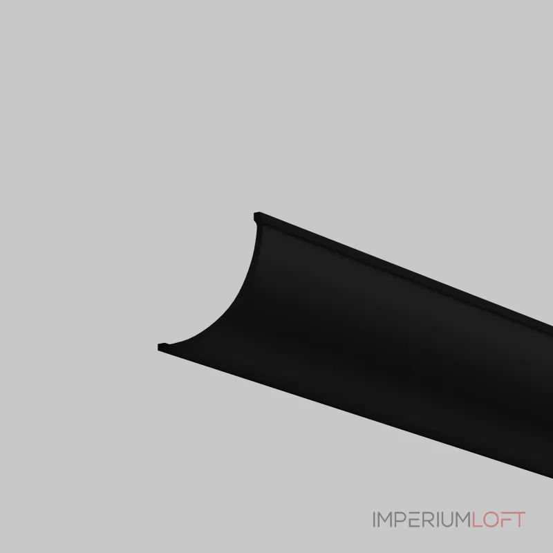 Рассеиватель для профиля 16×16 (Дуга, Чёрный, 2 м), ALM-1616R-B-DF-2M Maytoni 642027 от ImperiumLoft