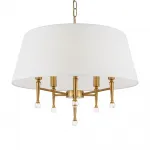 Подвесная люстра Rosemary FR5190PL-05BS3