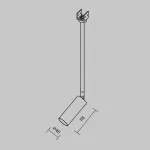 Уличный трековый светильник Focus LED Elasity IP Maytoni O-TR01-2-P-8WW3K